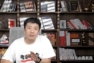 苏群谈威少主动申请打替补：他必须手里有球才能发挥威力