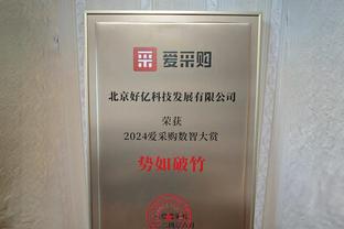 赖斯进攻端进化：上赛季37场4球2助，本赛季26场已4球5助