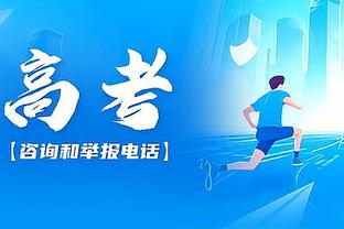 WCBA今日比赛综述：广东击败天津收获2连胜 杨舒予拿到18分2板